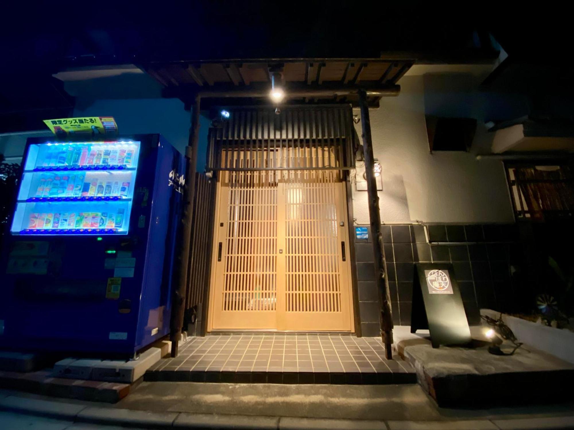 Bonborian ten Private Rent Suita Buitenkant foto